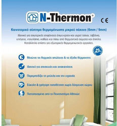 Neotex N-thermon Thermal Insulation Board 4172