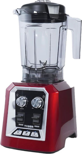 Dynamic Gb A200 Gewerblicher Mixer 2kW Rot Red mit Krugkapazität 2Es 19.6x22.8x44.4cm