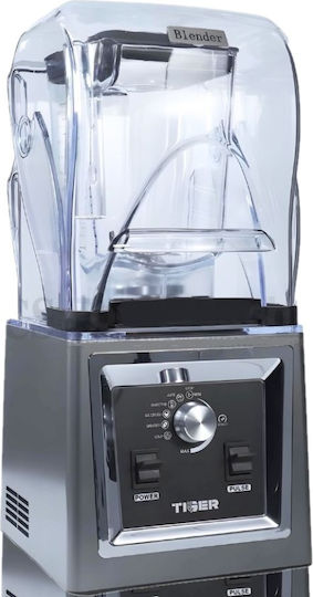 Dynamic Gb A300 Commercial Blender 2kW Gray with Jug Capacity 2lt 22.4x22.2x49.3cm
