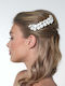 Bridal Quaff