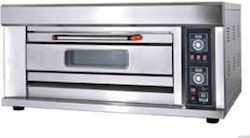 Karamco Hgb101d Electric Cuptor de Pizza 3.2kW 94.5x60.5x48.5cm Karamco Hgb101d Electric Cuptor de Pizza 3.2kW 94.5x60.5x48.5cm