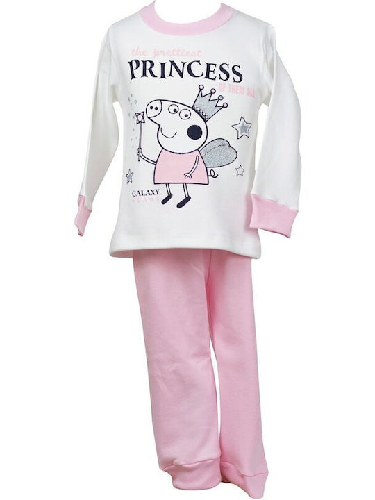 Galaxy Kids Pyjamas ROZ