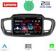 Lenovo Sistem Audio Auto pentru Kia Sorento 2014-2020 (Bluetooth/USB/WiFi/GPS) cu Ecran Tactil 10"