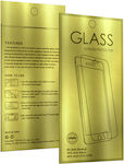 Galaxy Full Face Tempered Glass Χρυσό (SAMSUNG GALAXY A05/A05S)