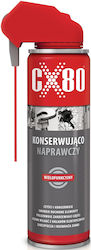 CX80 Maintenance Repair Liquid Σπρέι Κλειδαριών 250ml AKM-CYN-0000007
