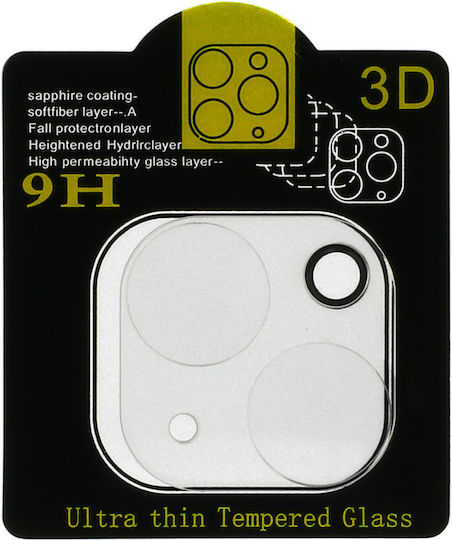 Lens Iphone Προστασία Κάμερας Tempered Glass Διάφανο για το Iphone 13/13 Mini