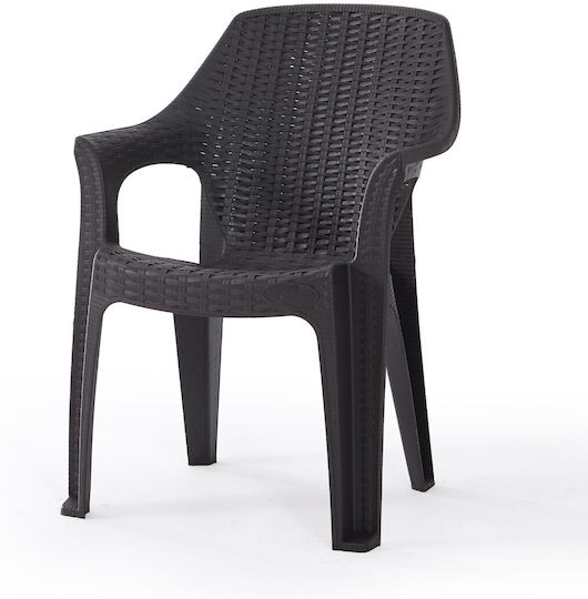 Градински Стол От Ратан Сив 56x44x89см
