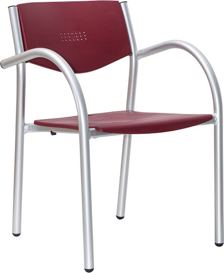 Καρέκλα Εξωτερικού Χώρου Αλουμινίου Orlando Burgundy 59x55x79εκ.