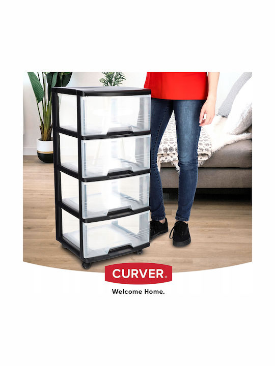 Curver Kitchen Rack Plastic 4 Tiers Black 37x39x80.5cm