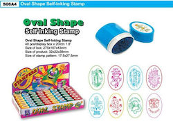 Stamp Σφραγίδες (Διάφορα Σχέδια)
