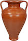 Δοχείο Εδάφους 60x38x38cm Επιδαπέδιο Διακοσμητικό Κήπου Κεραμικό 60x38x38εκ. H4049