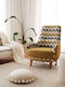 Zikzak Armchair Armchair - Berzera Multi-yellow 75x88x95cm