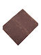 Sakalidis Μοκέτα Luxe Brown (τιμή ανά μέτρο)