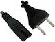 Ken 2x0.75mm² 10 Τμχ Euro - IEC C7 Cable 1.8m Μαύρο 02.005.0015