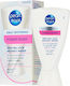 Pearl Drops Daily Whitening Instant Boost Паста за Избелване 50 ml