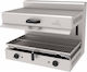 Karamco Atalay Asm65 Commercial Electric Salamander Grill 3kW 65x45x50cm ASM-65