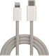 Maxlife Geflochten USB-C zu Lightning Kabel 20W Gray 1m (OEM0101121)