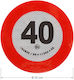 Tpster LKW-Warnschild