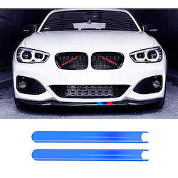 Διακοσμητική Μάσκα Αυτοκινήτου BMW Σειρά 1 / F01 / F10 / F11 / Σειρά 2 / Σειρά 3 / Σειρά 4