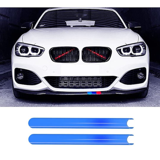 Car Decorative Mask BMW Series 1 / F01 / F10 / F11 / Series 2 / Series 3 / Series 4