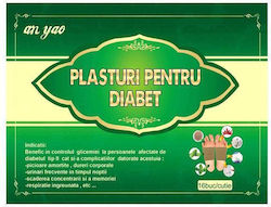Naturalia Diet Transparent Diabetes Patches 16τμχ