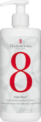 Elizabeth Arden Eight Hour Κρέμα Σώματος 380ml