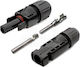 Elmex MC4-Stecker 055-802101054 1Stück