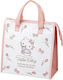 Benelic Ισοθερμική Τσάντα Χειρός Hello Kitty Cooler