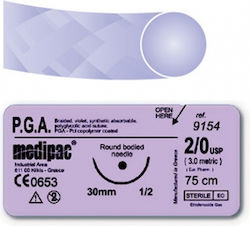 Germanos Pga 2/0 Απορροφήσιμα Ράμματα με Βελόνα 26mm