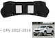 Carner Schalldämpfendes Material für den Motorraum für Honda CR-V (Compact Recreational Vehicle) Honda CRV 2007-2016