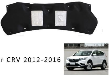 Carner Schalldämpfendes Material für den Motorraum für Honda CR-V (Compact Recreational Vehicle) Honda CRV 2007-2016