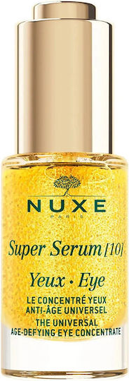 Nuxe Super Anti-aging Serum Eyes with Peptides & Hyaluronic Acid 15ml