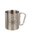 Out of the Blue Maritime Compass Metallic Mug 200ml