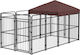 Pawhut Metallic Dog Fencing Accessory 282x121x159cm Brown