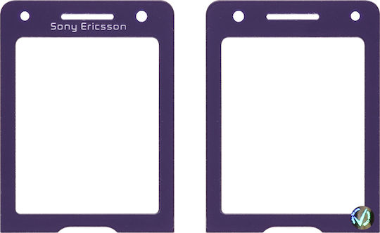 Мобилни телефони с докосваеми панели за SONY ERICSSON K770 (Лилав)