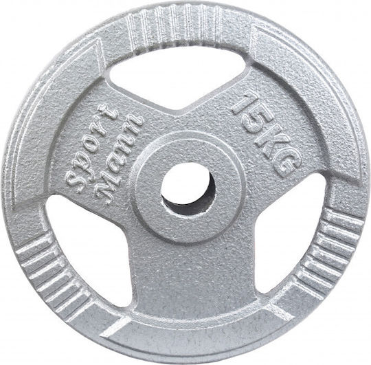 Sportmann Δίσκος Μεταλλικός 1 x 15kg Φ51mm με Λαβές