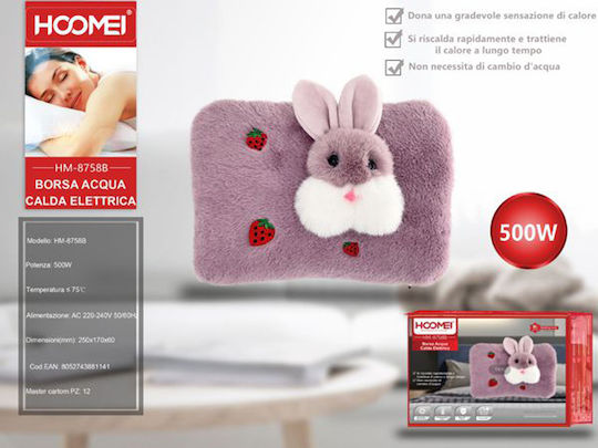 Hoomei Încălzitor electric Pernă Multicolor 25x17buc