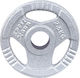 Sportmann Set Discuri 1 x 2.5kg Ø51mm cu Mânere