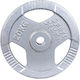 Sportmann Set Discuri 1 x 20kg Ø51mm cu Mânere