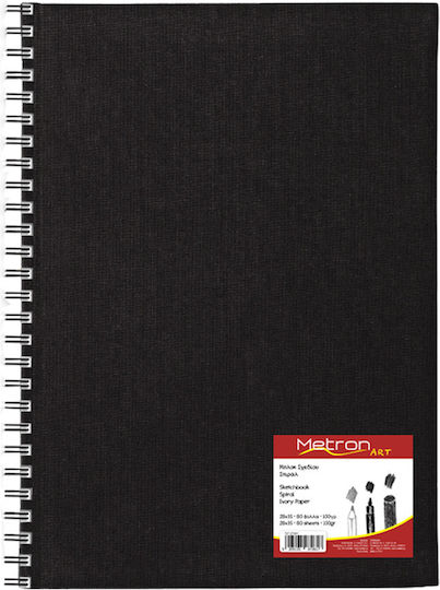 Metron Μπλοκ Σχεδίου Sketchbook A4 21x29.7cm 80 Φύλλα