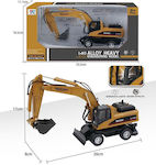 Gram Toys Excavator