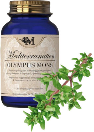 Sky Premium Life Mediterranation Olympus Mons 60 κάψουλες