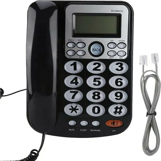 ForHome Telefon Cu Fir De Birou Pentru Persoane Vârstnice Negru GB-606003