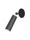 NewGarden Επιτοίχιο Εξωτερικό Σποτ IP65