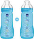 Mam Set Plastic Baby Bottles Anti-colic with Silicone Teat for 4+ Months Blue Dolphin - Blue 330ml 2 Pieces