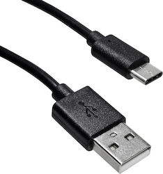 Jasper Conran USB 2.0 USB-C male - USB-A 1.5m (20911) Jasper Conran USB 2.0 USB-C male - USB-A 1.5m (20911)