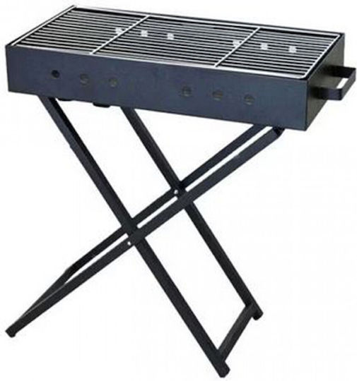 Inox Portabilă Grătar cu Cărbuni 67cmx60cm