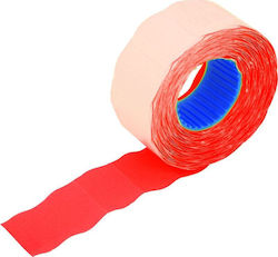 Film De Ambalare Anna Resourceful Tag Tape 2 Rzed 26mm x 16m