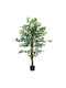 Plantă Artificială în Ghiveci Green 150cm HomCom
