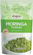 Dragon Superfoods Moringa Powder 200гр
